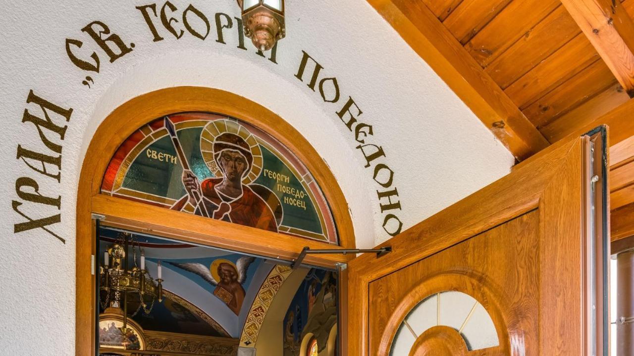 Chalet Balkan Valevtsi Εξωτερικό φωτογραφία